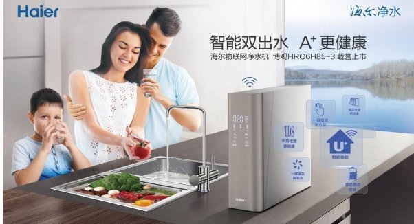 反渗透滤芯哪个品牌性价比高的,反渗透直饮机哪个品牌好