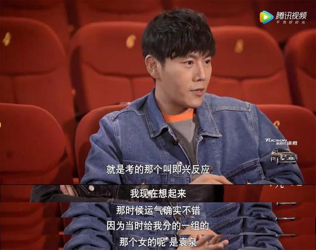 袁泉个人魅力,袁泉辛酸的故事