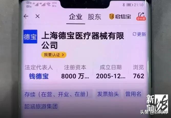 上海口罩厂现状如何,上海工厂口罩哪个牌子好