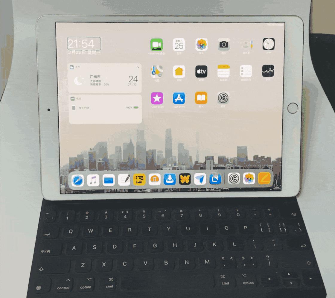 ipad升级os13.5.1系统怎么样,ipad升级os17.3.1有什么新功能
