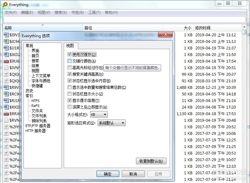 实用免费工具分享,高效软件工具推荐