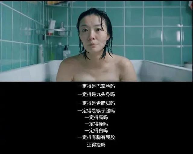 鎴戠湡鐨勫緢涓戝悧鐗规晥,鎴戠湡鐨勫緢涓戝悧鍥剧墖