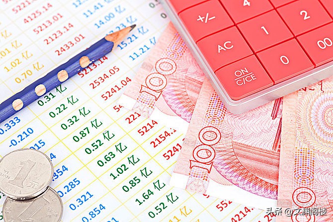 银行贷款开收入证明之后就下款吗,办理贷款的收入证明该怎么开