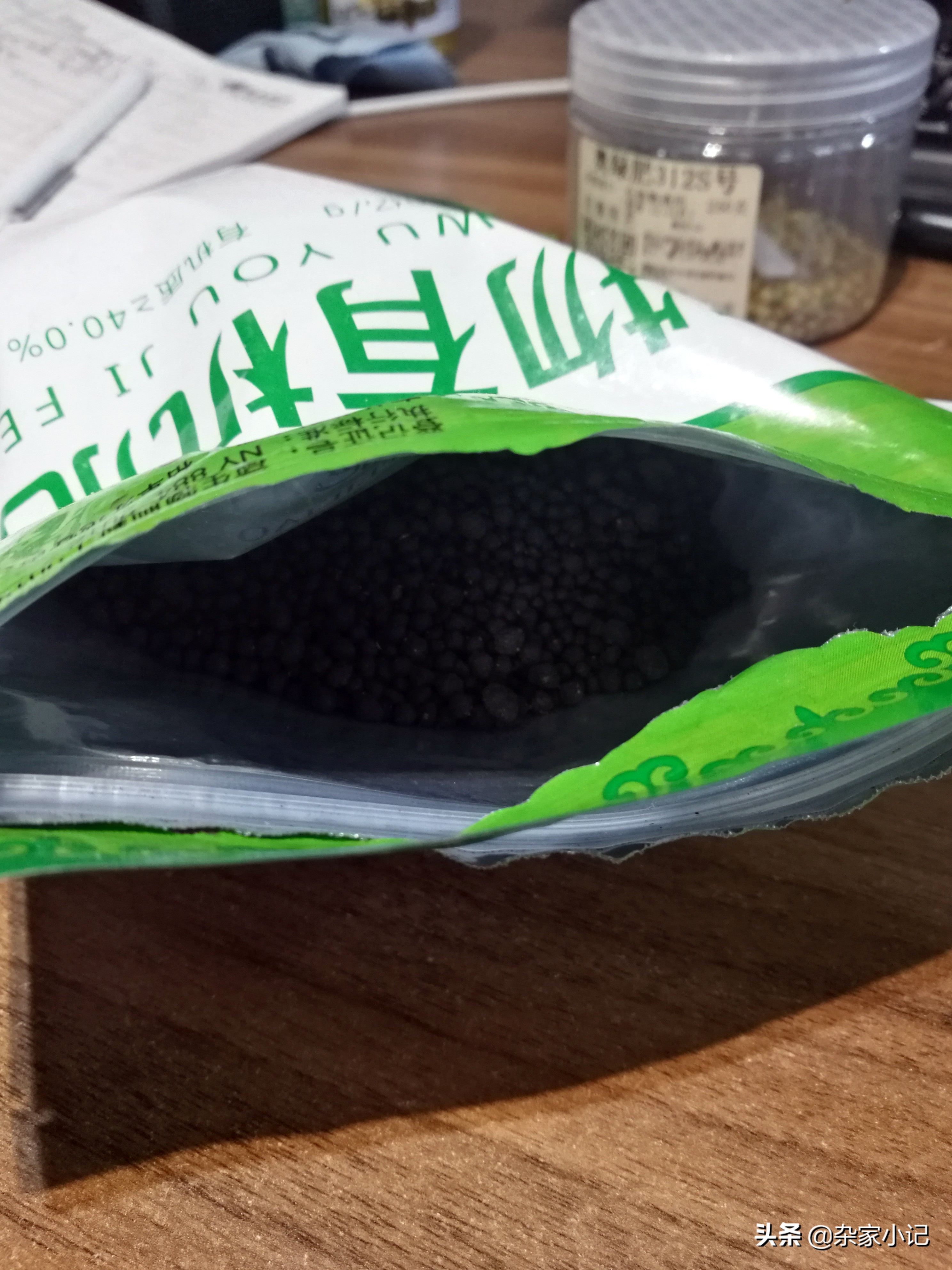 草缸补泥的最佳方法,草缸底肥怎么施图解