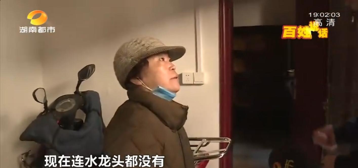 旧房改造自来水入户,没有下水房间怎么改造卫生间