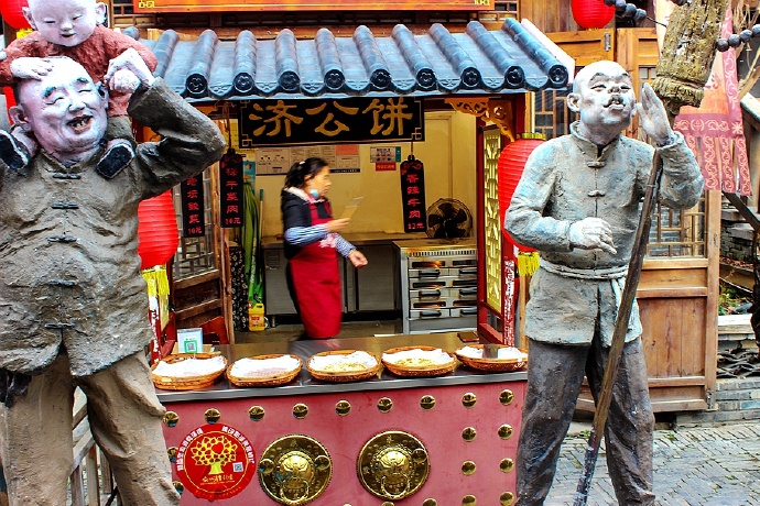 千华古村建于什么年代,千华古村地址