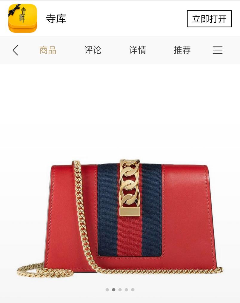 怎么六折买军需币,怎么六折买电影票