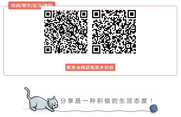 日本留学生可以用什么手机卡,日本留学怎么办理手机卡