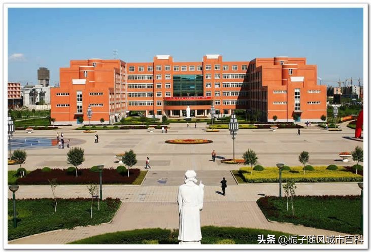 宝鸡六所大学排名,宝鸡市有哪几所大学