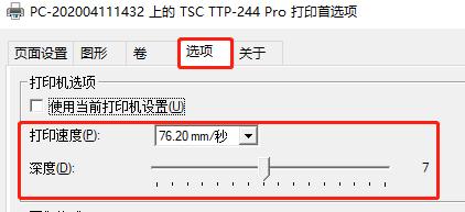 条码标签不显示了是什么原因,扫描条码弯曲无法识别