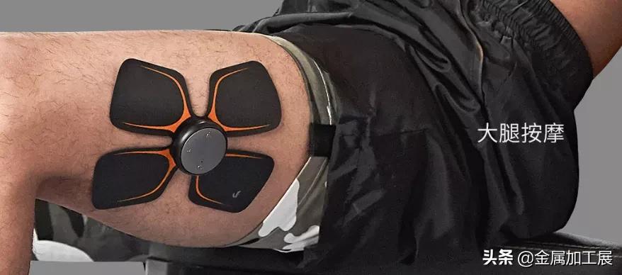 小米低频脉冲按摩测评,小米魔力按摩贴测评