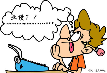 课程销售中50个常见的问题话术,销售的产品出了问题解决方案