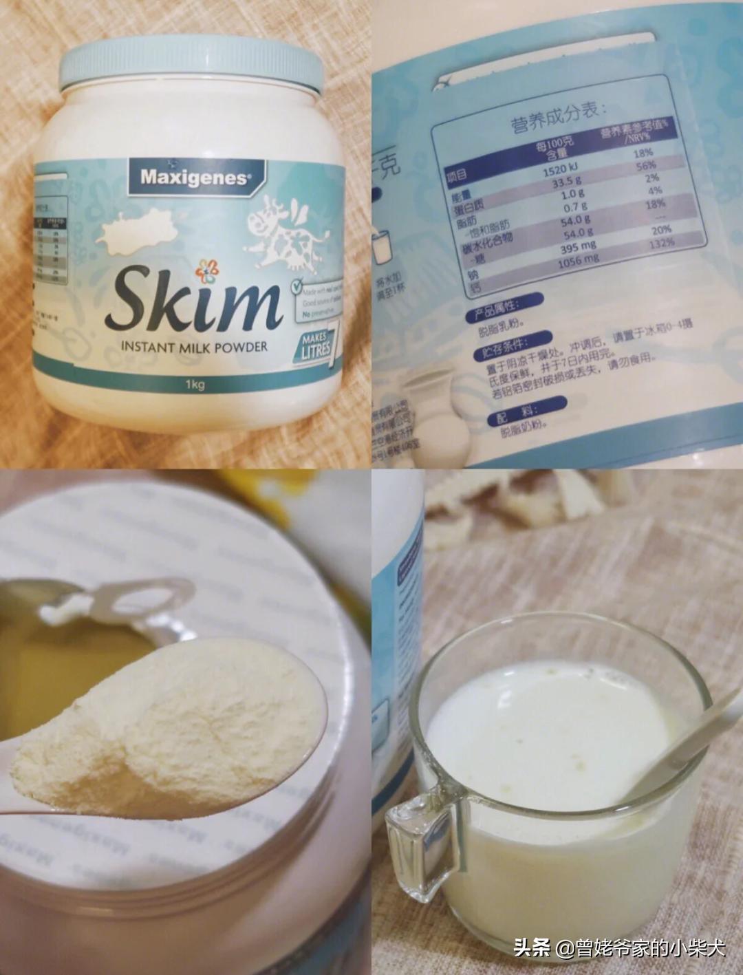 脱脂奶粉减肥测评,减肥脱脂奶粉全脂奶粉哪个好