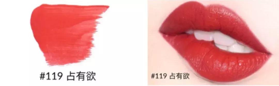 黄皮口红必买色号李佳琦推荐 (必买口红色号李佳琦推荐)