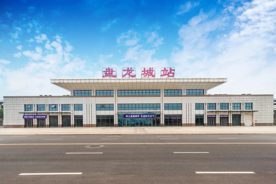 武汉天河与广州天河,广州天河和武汉天河