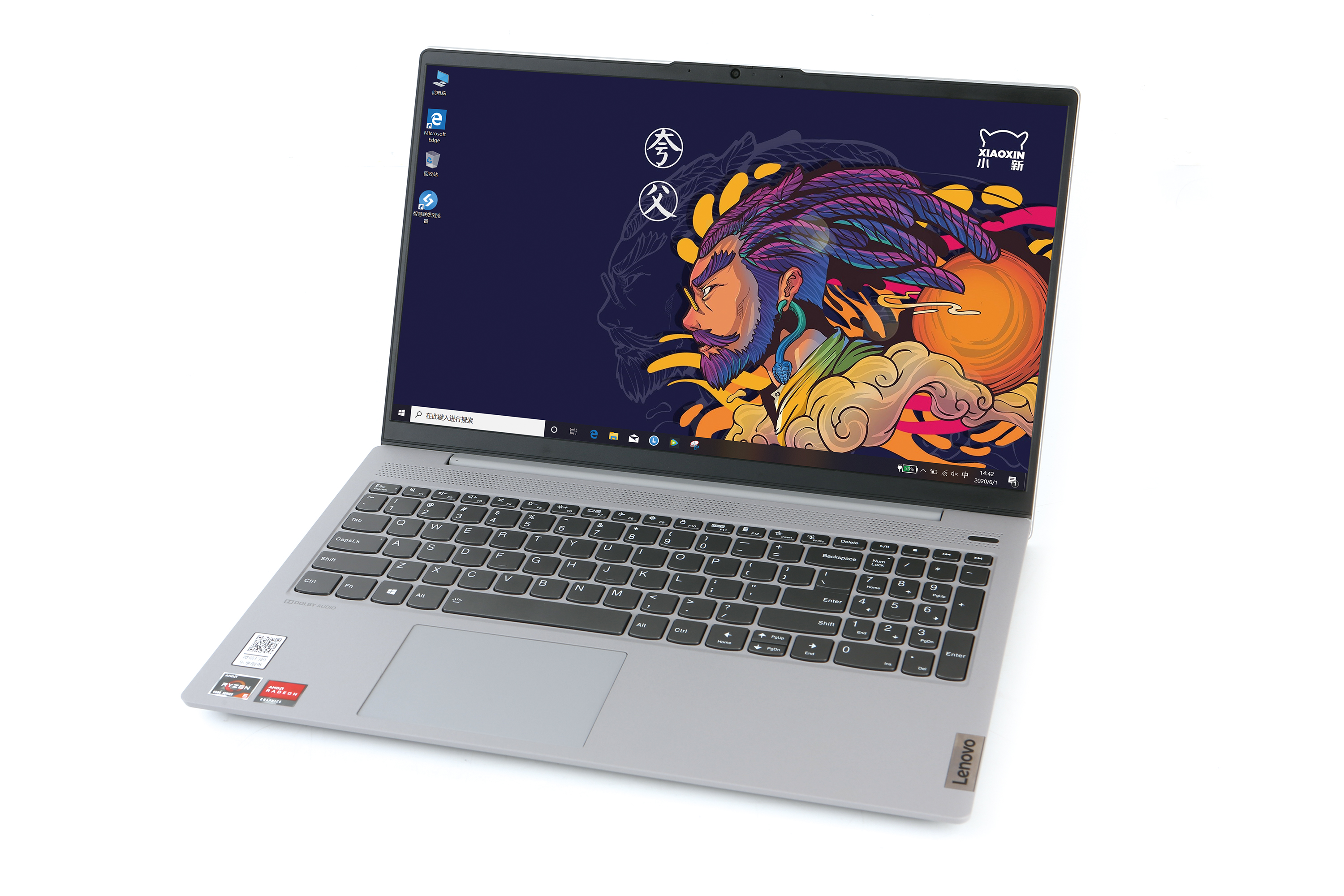 amd锐龙54600u能带什么游戏,amd锐龙5-4600u和i5-10210u哪个好