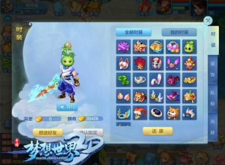 这些手游十分良心，不花钱也能玩的开心