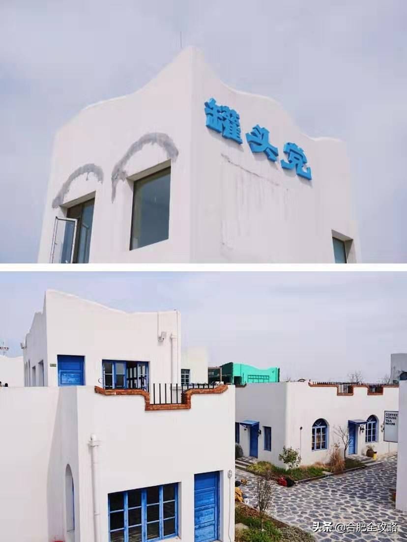 合肥有哪些好玩的地方值得一去,合肥最值得旅游的地方