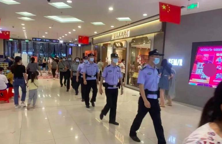 鍋囨湡鍏ㄥ競瀹夊叏鐢熶骇褰㈠娍绋冲畾,鍋囨湡骞冲畨绁ュ拰璀︽儏鍚屾瘮涓嬮檷鍥涙垚