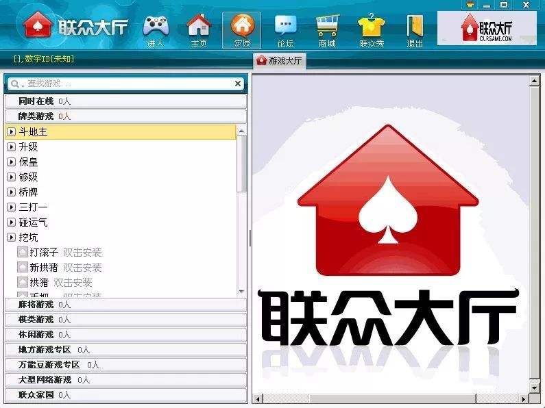2000年经典的网络游戏有哪些,盘点2000年以前的网络游戏