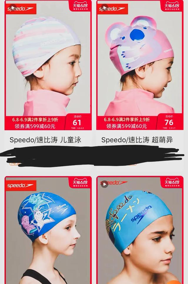 带宝宝游泳有必要吗,带孩子游泳需要带什么