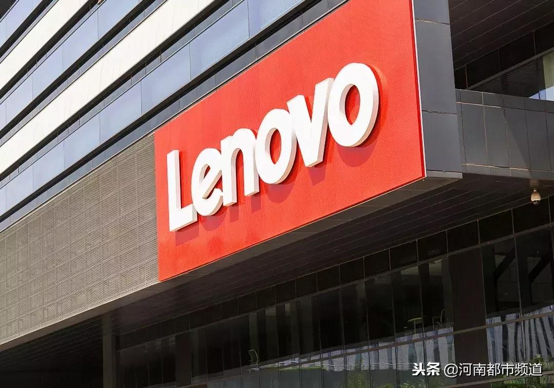 联想电脑好国内比国外贵六大原因,为什么联想电脑国内售价高于国外