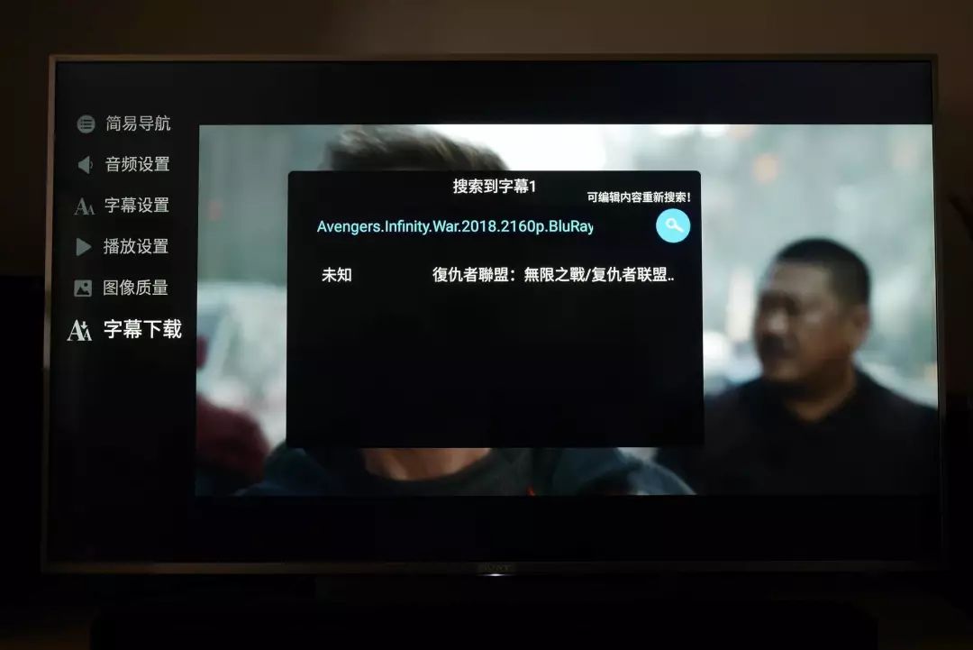 海美迪q5能直接看4k电影,海美迪q5五代支持4k120帧