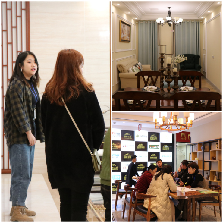 创美乐居装饰优惠,创美乐居装饰年会