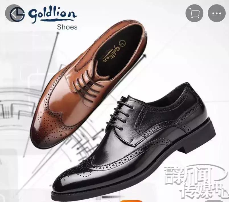 穿越四十年的旅行,穿越40年感受南山之美