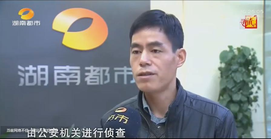 六岁女童遭亲生母亲虐待后续报道,6岁女孩被亲妈虐待事件完整