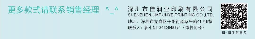 cbee跨境电商博览会,cbec跨博会