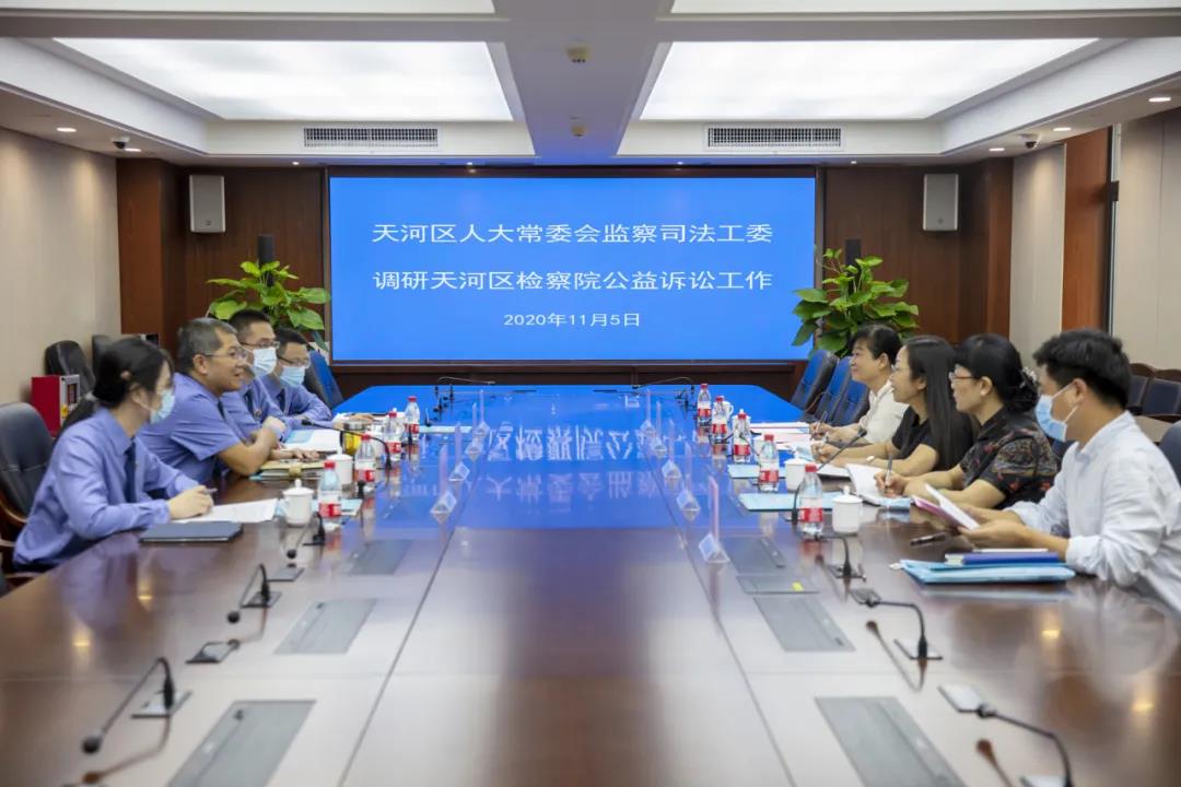 天河区李笑娟案件,天河李笑娟