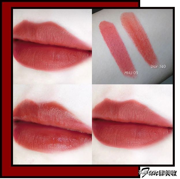 300块钱以下大牌口红,100出头的大牌口红