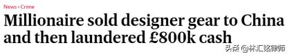 澳政府严打现金交易！购新车现金交易部分不超过1万澳币