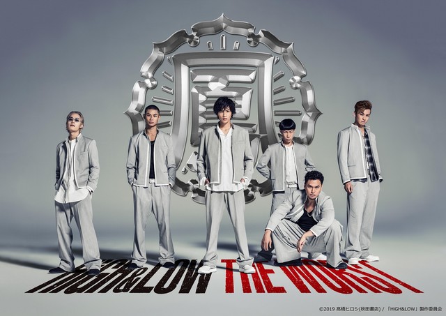 热血高校4源治,热血高校4最终决战合集