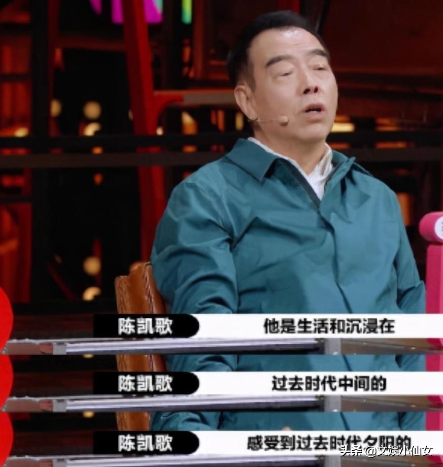 陈凯歌李成儒互相讽刺,陈凯歌讽刺李诚儒的话