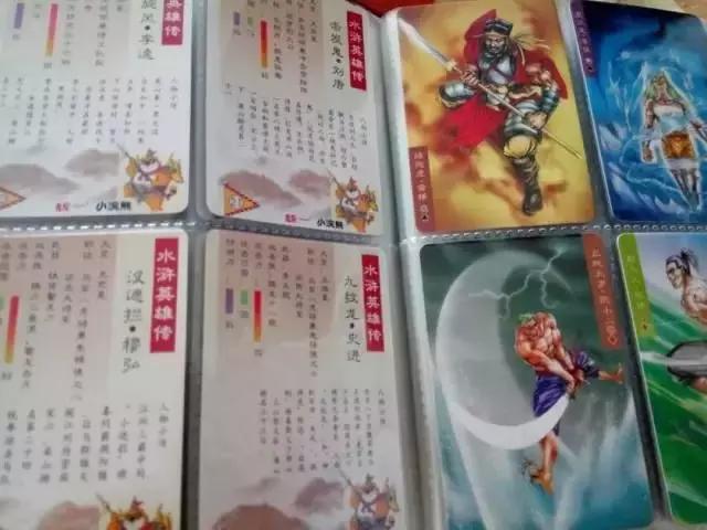 一个月花掉一套房！比炒鞋还疯狂的“炒娃”，要掏空00后的钱包