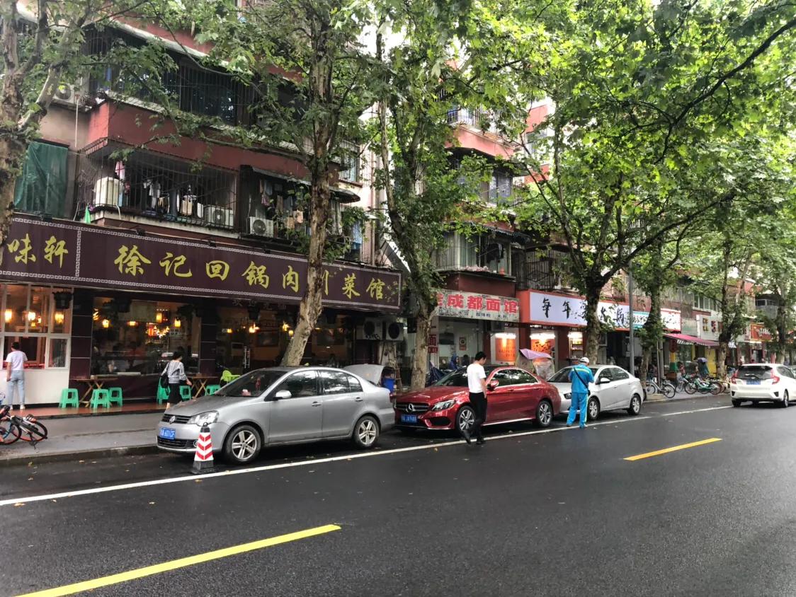 成都牛市口盲人按摩,牛市口盲人按摩理疗店