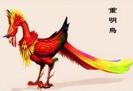 山海经75种全部异兽图,山海经异兽传和山海经异兽录