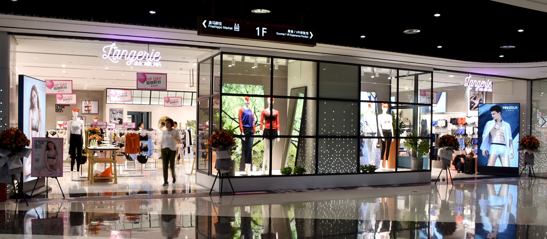 女生秘语：总觉得胸罩紧，咋办？