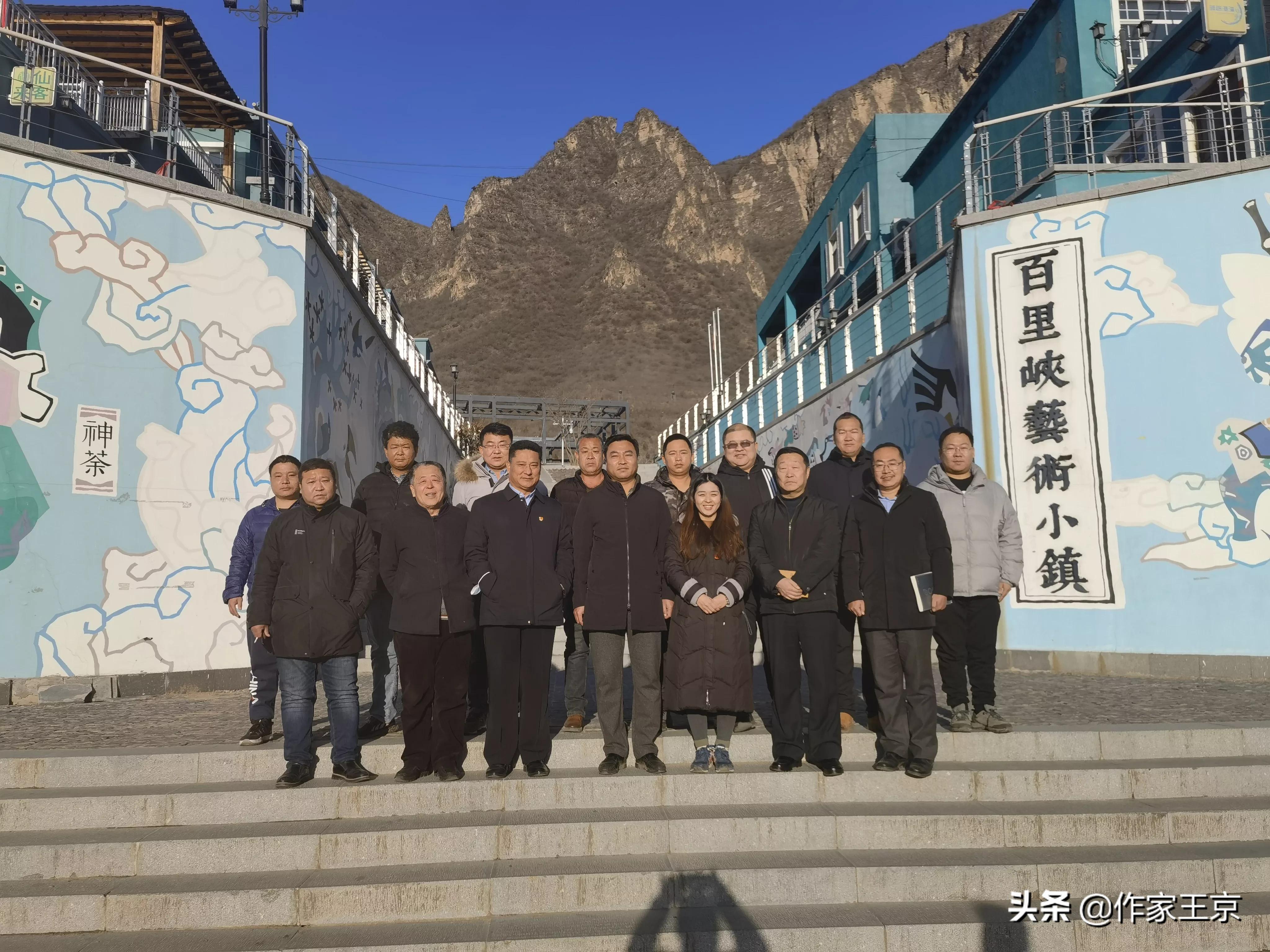 河北省保定市涞水县野三坡百里峡,河北省涞水县野三坡百里峡景区