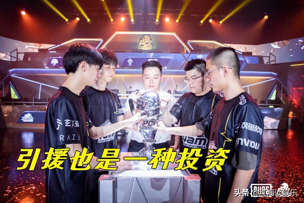 4am战队最新状况,4am新阵容名单