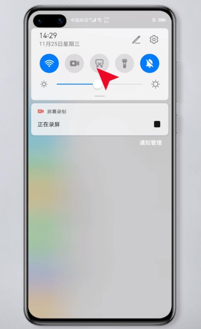 手机截图怎么截长图小米,手机截图怎么截长图苹果13