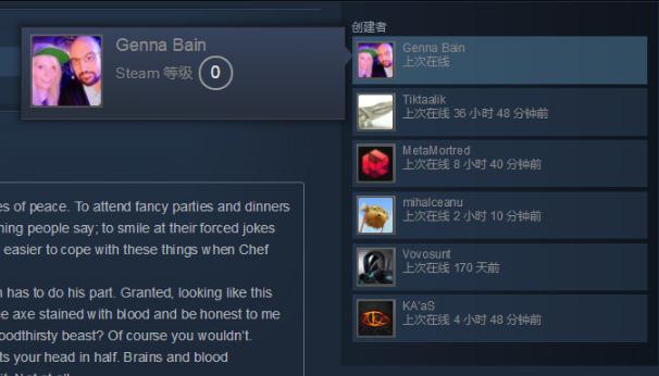 dota2v社套装,dota2最新宝瓶套