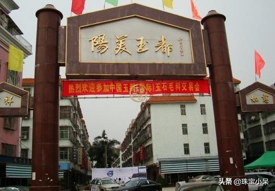 玉石连环骗局,价值连城的玉石猫腻