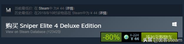 圣诞特惠持续多久,圣诞特惠是多久