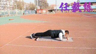 北京中小学生中考50米跑技巧训练,中考体育50米跑训练动作