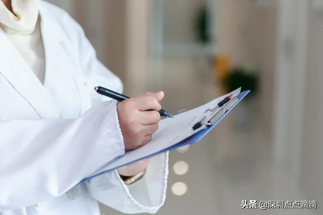 免费！不限户籍！深圳女人，趁早要做这件事