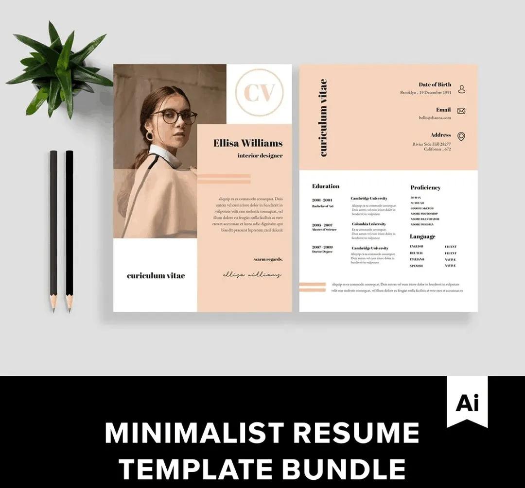 如何制作一份极简简历模板,优质简历模板怎么制作