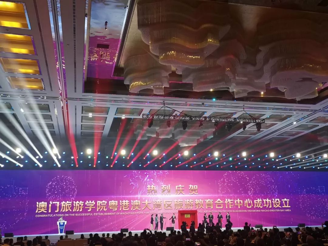 珠海横琴粤澳深度合作区,珠海两大对澳合作产业项目落地